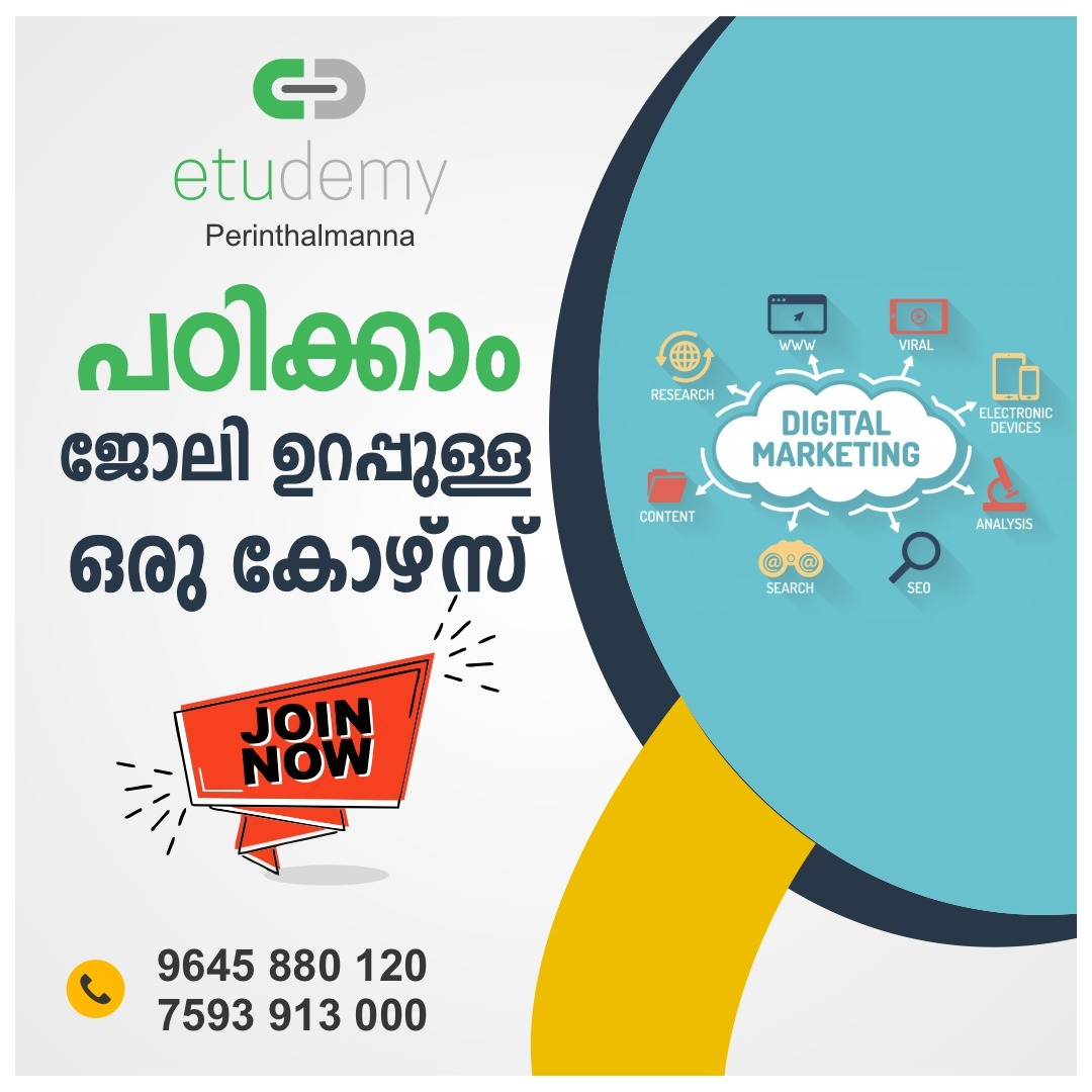 Digital Marketing Course in Kerala