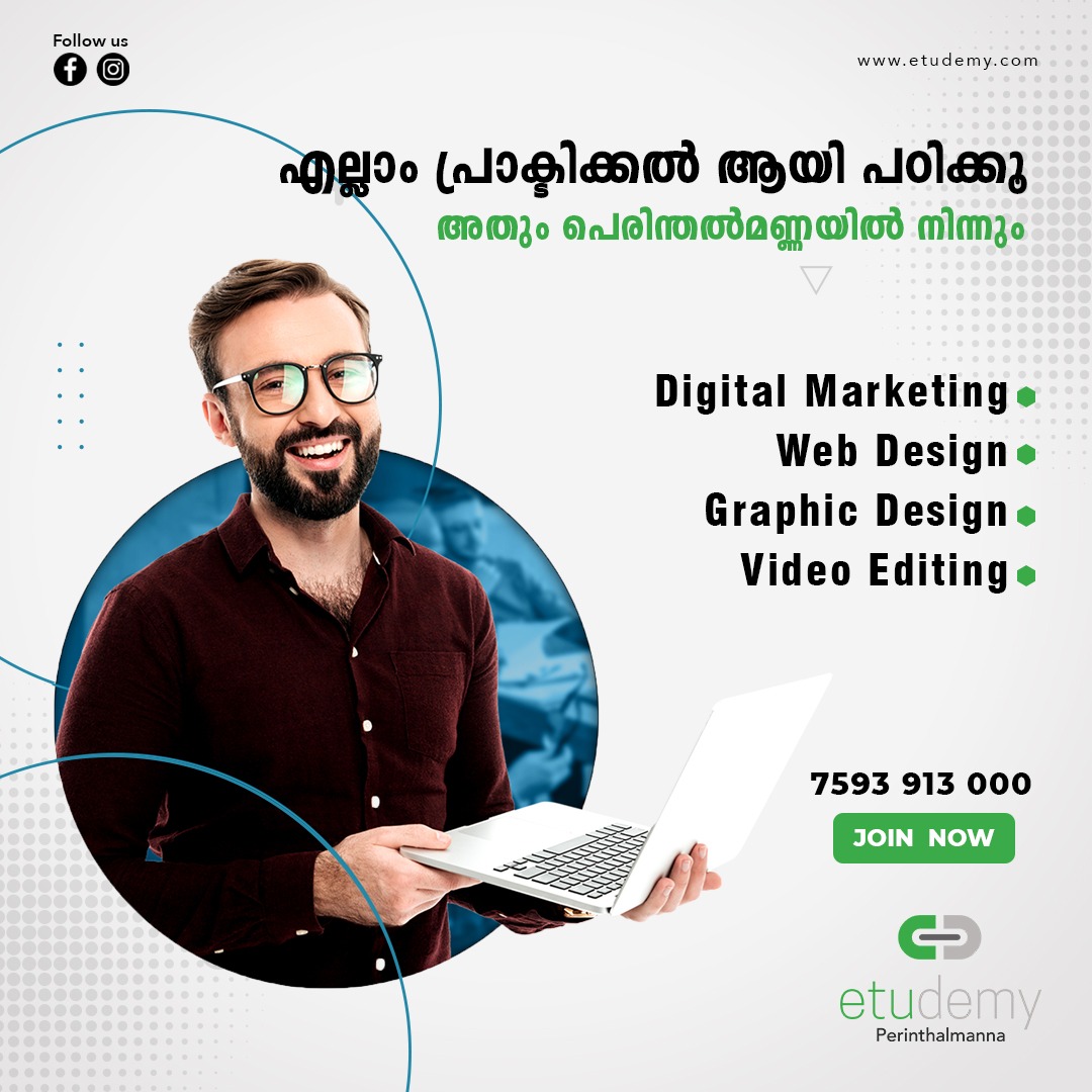Digital Marketing Course in Malappuram