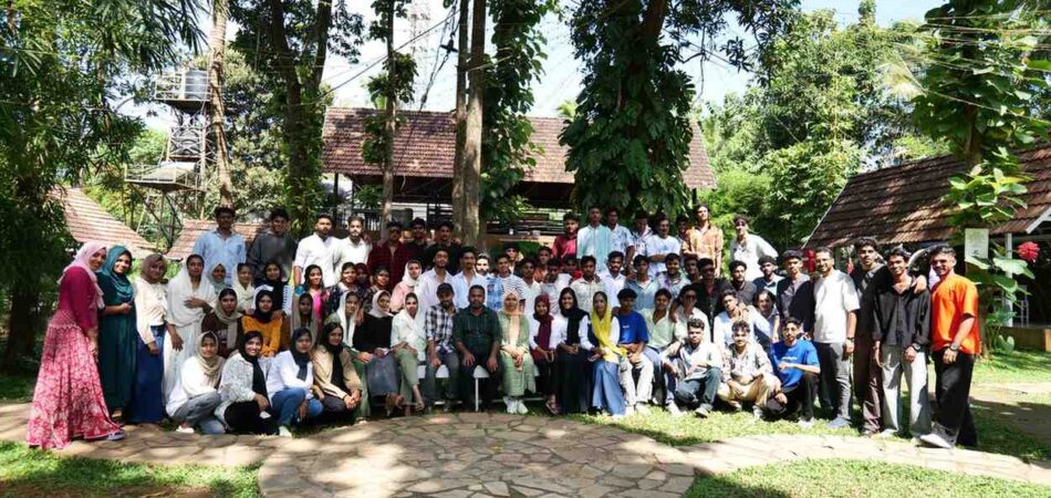 Digital Academy Malappuram